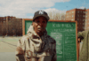 Rome Streetz & Conductor Williams – Rule 4080